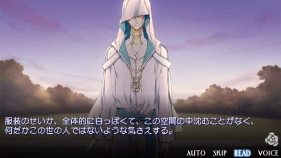 Shinigami to Shoujo screenshot 9