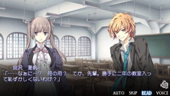 Shinigami to Shoujo screenshot 10