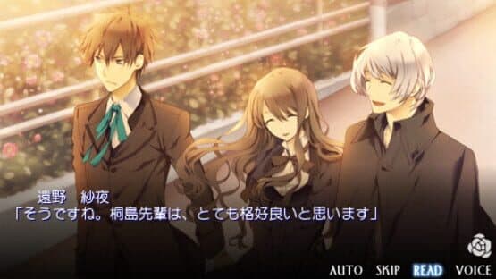 Shinigami to Shoujo screenshot 7