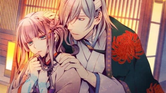 Getsuei no Kusari: Kyouran Moratoriamu screenshot 4