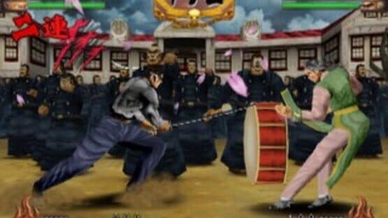 Sakigake!! Otokojuku screenshot 1