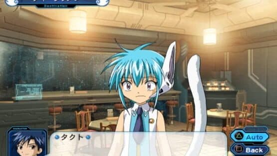 Galaxy Angel II: Gate to the Absolute screenshot 3