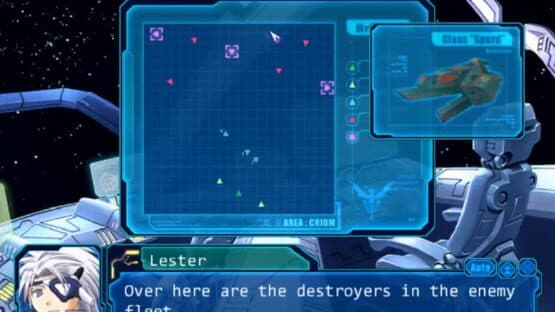 Galaxy Angel screenshot 2