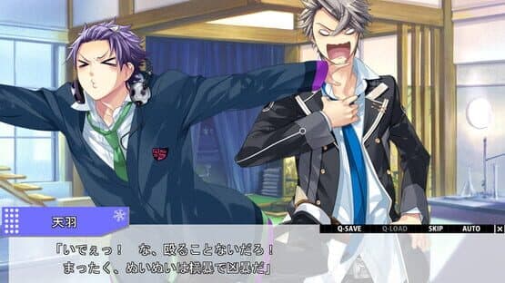 Starry Sky: in Winter screenshot 2