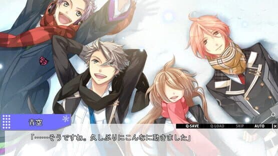 Starry Sky: in Winter screenshot 4