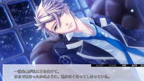 Starry Sky: in Winter screenshot 6