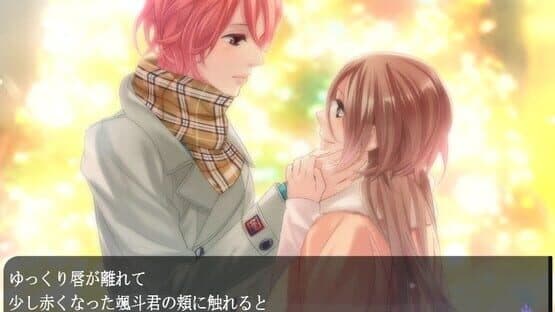 Starry Sky: After Winter screenshot 3