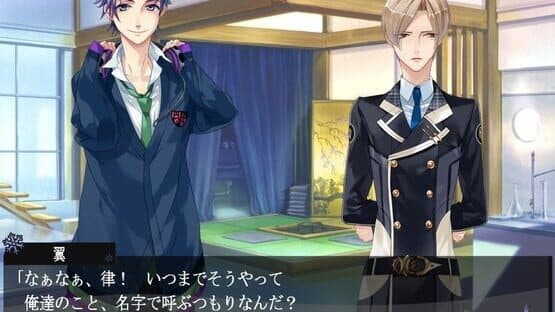 Starry Sky: After Winter screenshot 4