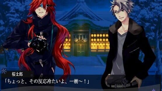 Starry Sky: After Winter screenshot 5