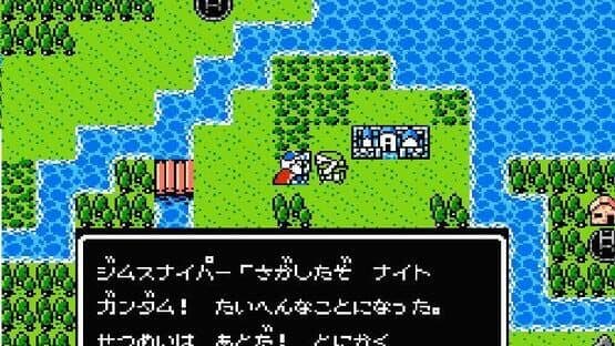 SD Gundam Gaiden: Knight Gundam Monogatari screenshot 2