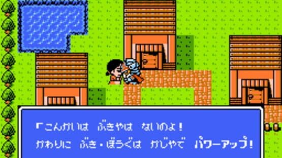 SD Gundam Gaiden: Knight Gundam Monogatari 3 - Densetsu no Kishi-dan screenshot 2