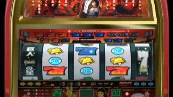 Slotter UP Core screenshot 2