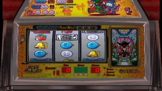 Slotter Up Core 3: Doronjo ni Omakase! screenshot 1