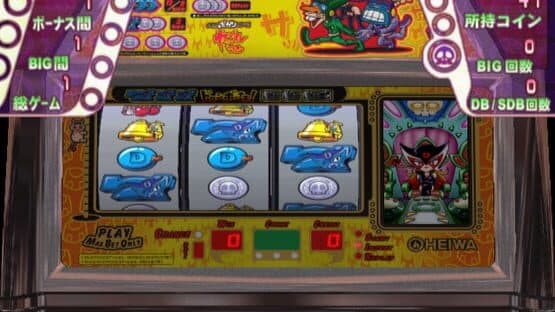 Slotter Up Core 3: Doronjo ni Omakase! screenshot 2