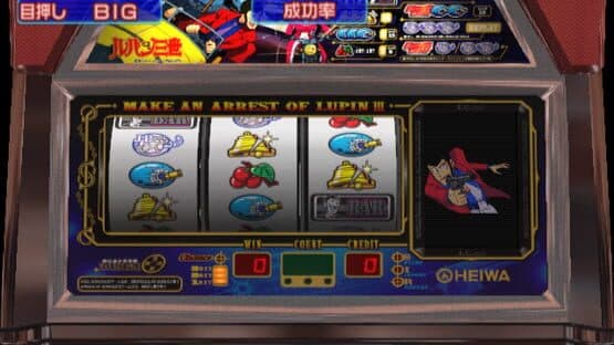 Slotter Up Core 5 screenshot 1