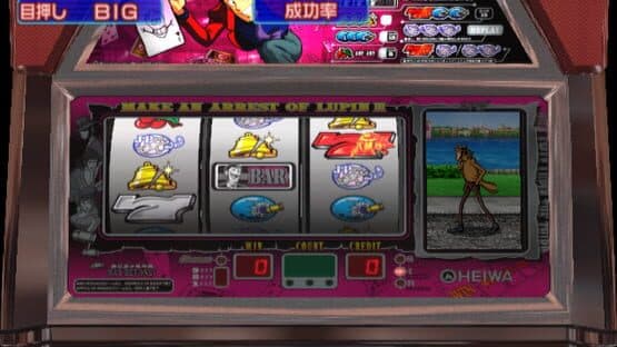 Slotter Up Core 5 screenshot 2