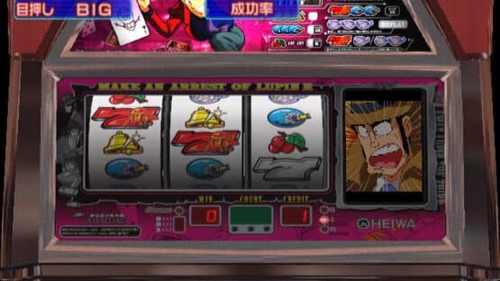 Slotter Up Core 5 screenshot 3