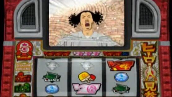 Slotter Up Core 12: PinPon screenshot 1