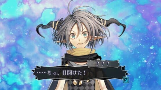 Amnesia screenshot 3