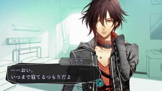 Amnesia screenshot 4