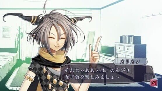 Amnesia Later screenshot 1