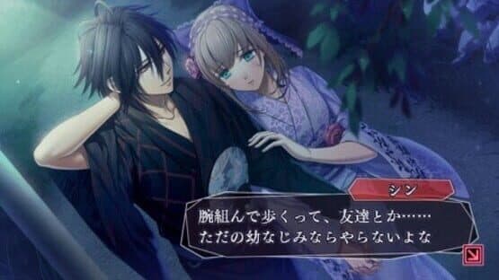 Amnesia Later screenshot 2