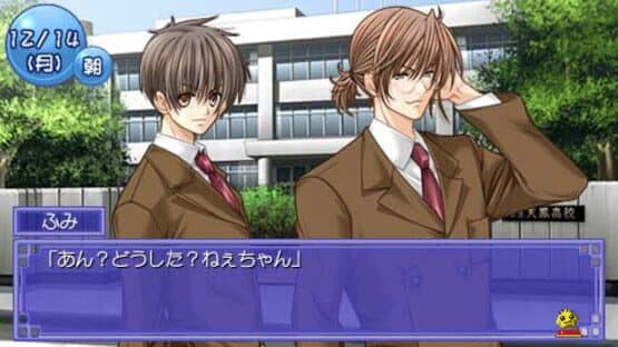 Little Aid screenshot 2