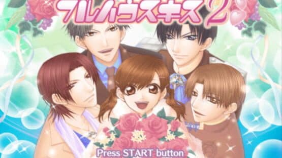 Full House Kiss 2 screenshot 3