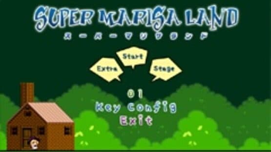 Super Marisa Land screenshot 9