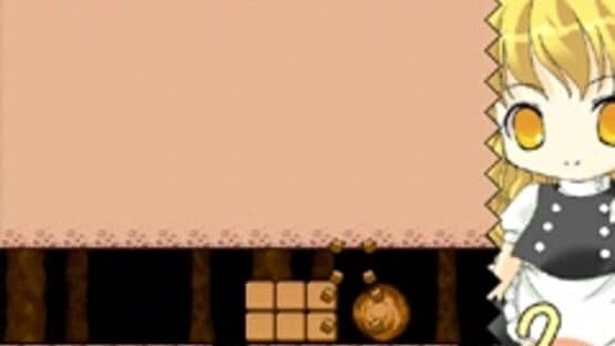 Super Marisa Land screenshot 13