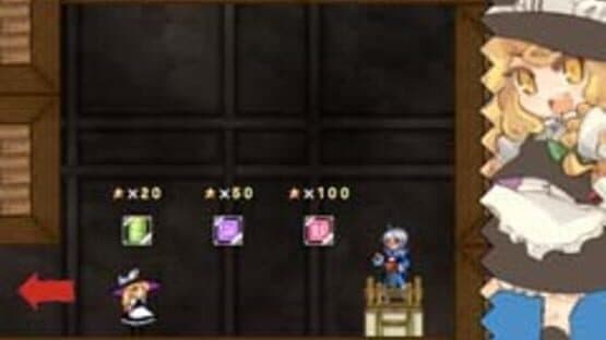 New Super Marisa Land screenshot 4