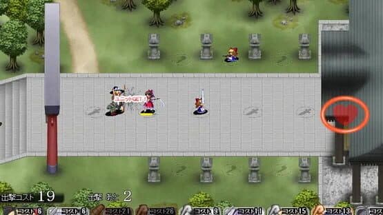 Touhou Tower Defense Aigisyu screenshot 5