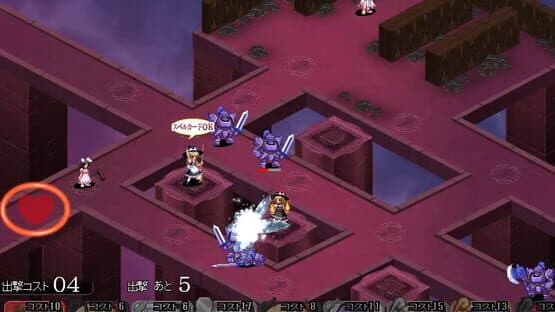 Touhou Tower Defense Aigisyu screenshot 9