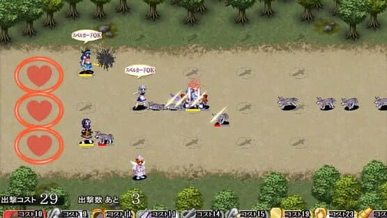 Touhou Tower Defense Aigisyu: Complete Edition screenshot 5