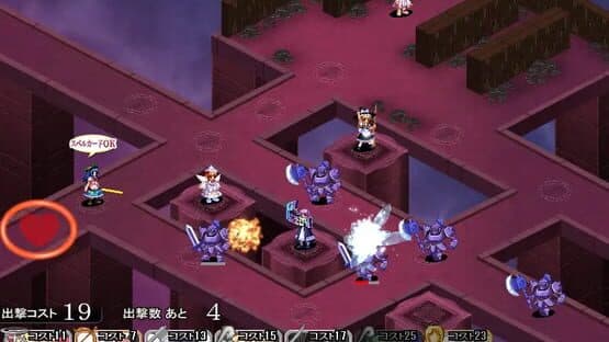Touhou Tower Defense Aigisyu: Complete Edition screenshot 6