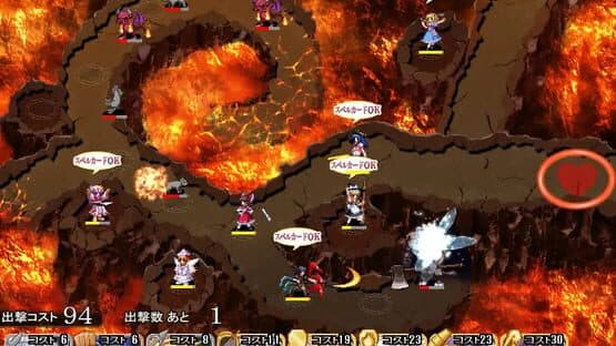 Touhou Tower Defense Aigisyu: Complete Edition screenshot 7