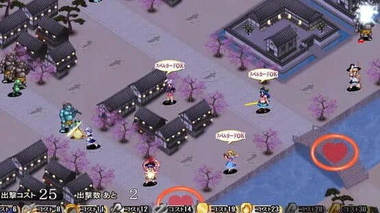 Touhou Tower Defense Aigisyu: Complete Edition screenshot 8