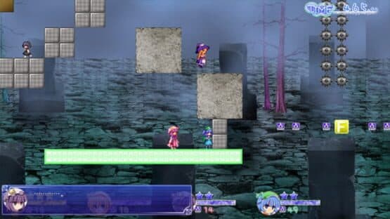 Amapani! screenshot 8