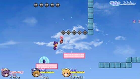 Urapani! screenshot 2