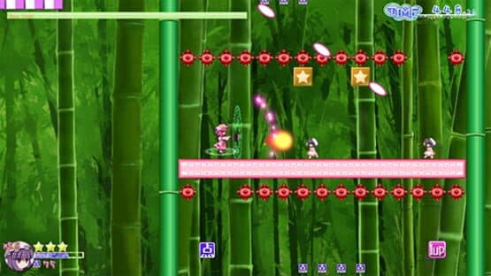 Urapani! screenshot 4