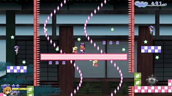 Urapani! screenshot 5