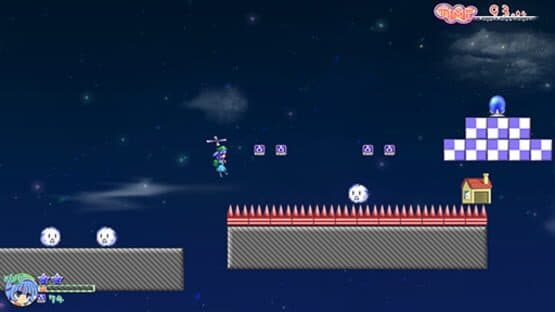 Urapani! screenshot 6