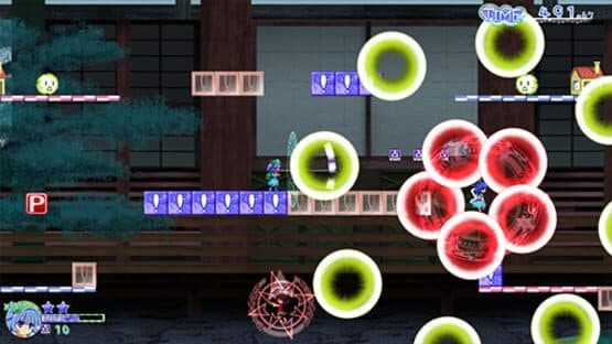 Urapani! screenshot 8