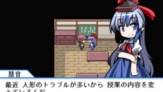 Touhou Puppet Dance Performance screenshot 2