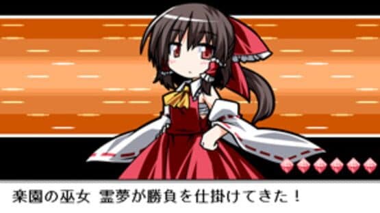 Touhou Puppet Dance Performance screenshot 7