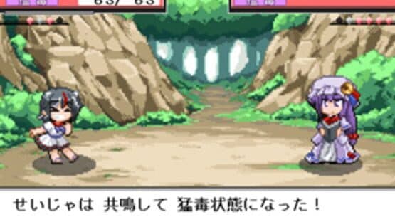 Touhou Puppet Dance Performance screenshot 8