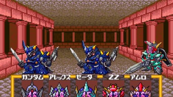 SD Gundam Gaiden: Knight Gundam Monogatari - Ooinaru Isan screenshot 5