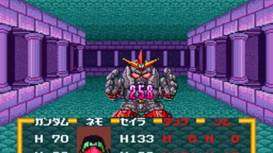 SD Gundam Gaiden: Knight Gundam Monogatari - Ooinaru Isan screenshot 8