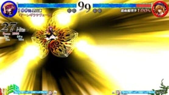 Touhou Shinkirou: Hopeless Masquerade screenshot 5