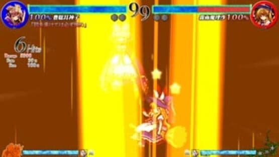 Touhou Shinkirou: Hopeless Masquerade screenshot 7